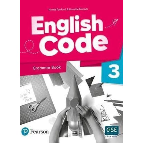 English Code 3 - Grammar Book with Digital Resources image 0