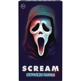 Επιτραπέζιο Παιχνίδι Scream (AS Games)