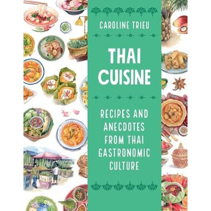 Thai Cuisine