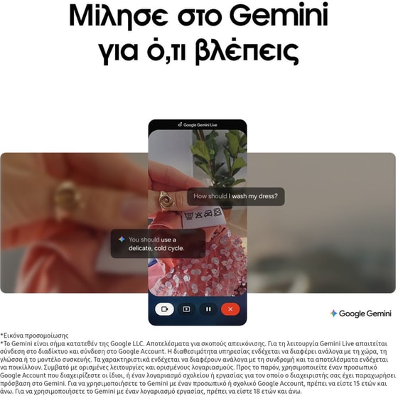 Samsung Galaxy A17 128GB - Black image 4