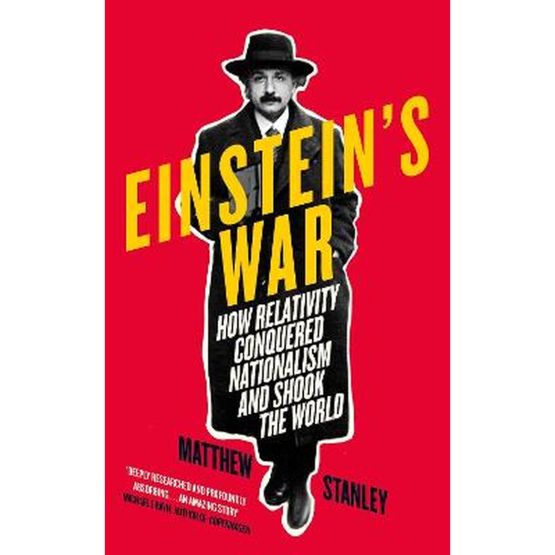 Einsteins War