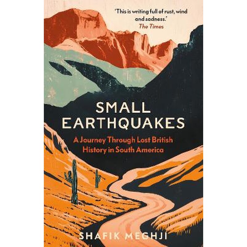 Small Earthquakes