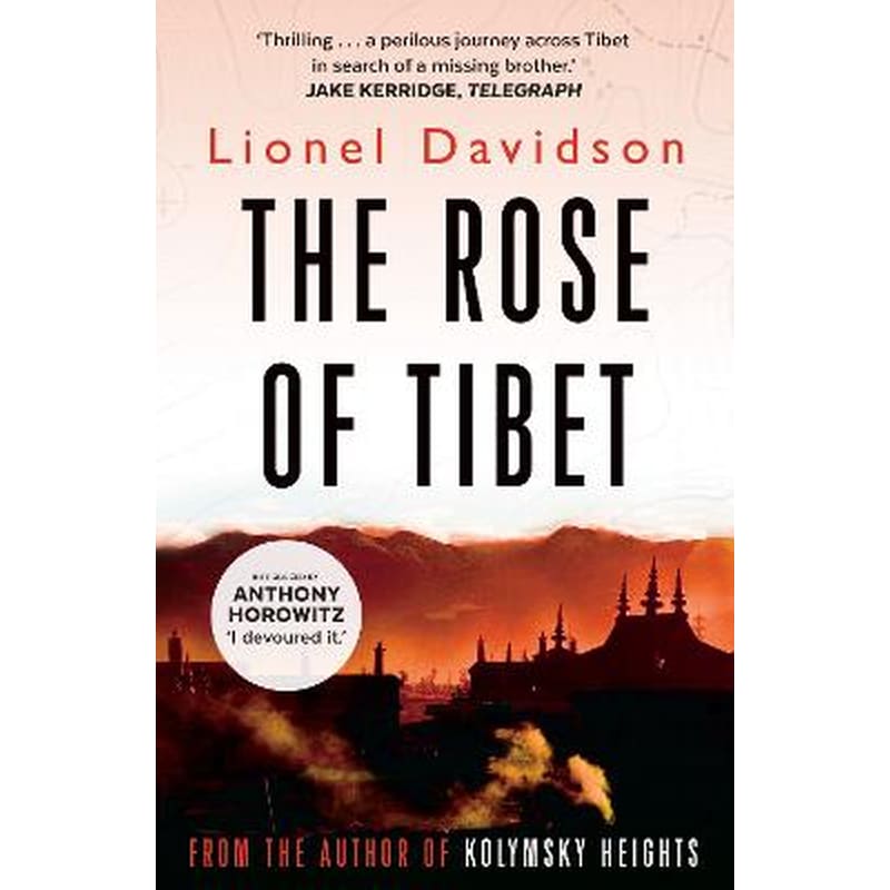 Rose of Tibet