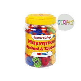 AS Magnet Box Μαγνητικοί Αριθμοί