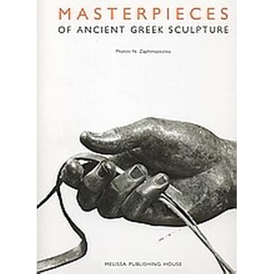 Masterpieces of Ancient Greek Sculpture image 0