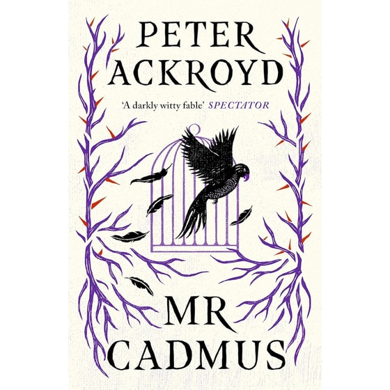 Mr Cadmus image 0