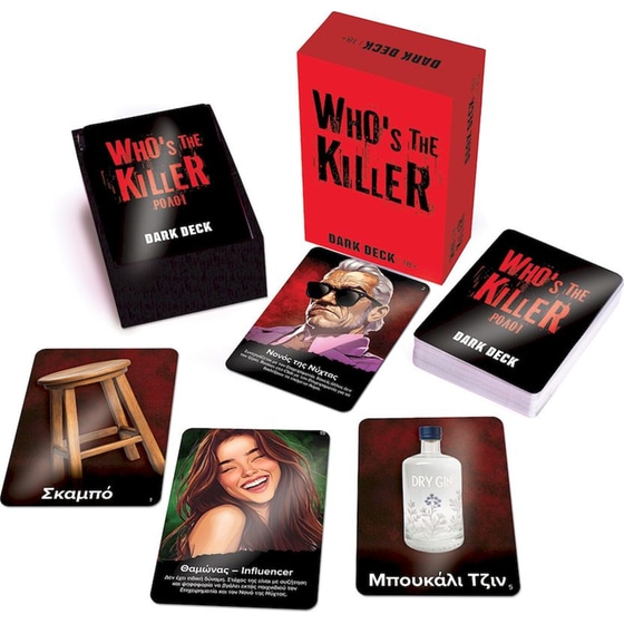 Επιτραπέζιο Παιχνίδι Με Κάρτες Dark Deck Who’ s the Killer image 1