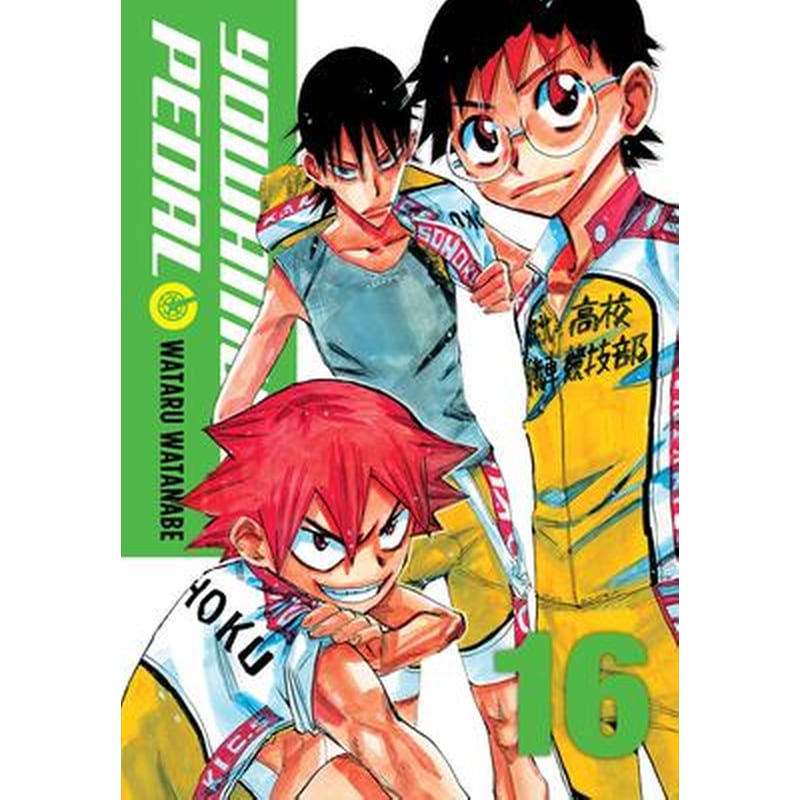 Yowamushi Pedal Vol. 16