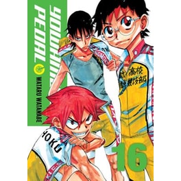Yowamushi Pedal Vol. 16