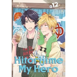 Hitorijime My Hero 12