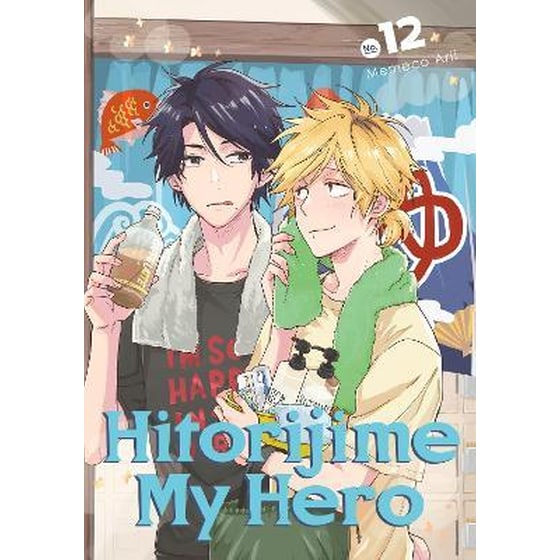 Hitorijime My Hero 12 image 0