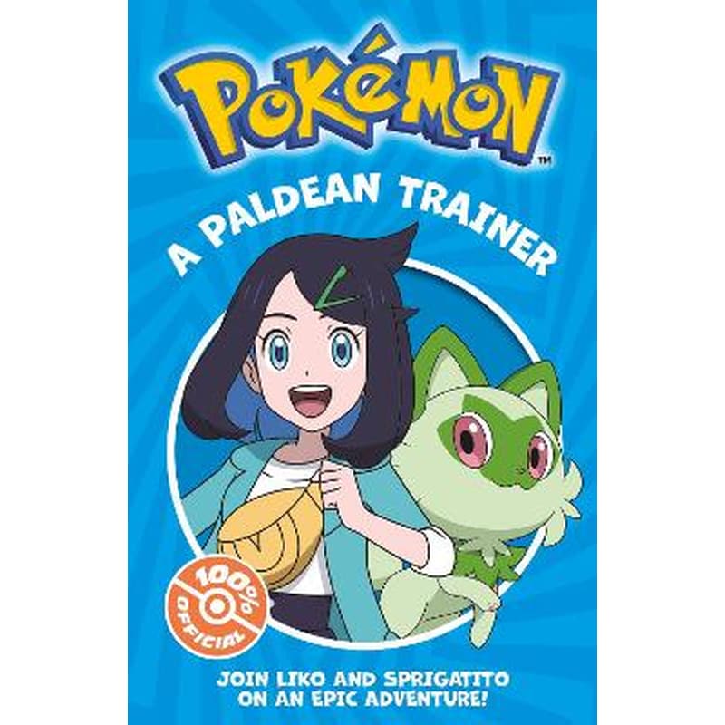 Pokémon: A Paldean Trainer