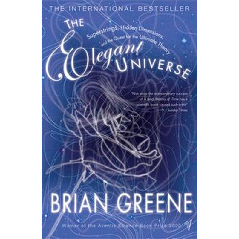 The Elegant Universe