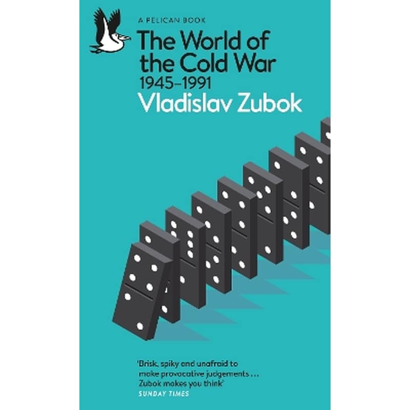 The World of the Cold War