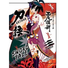 Katanagatari 3 (light Novel)