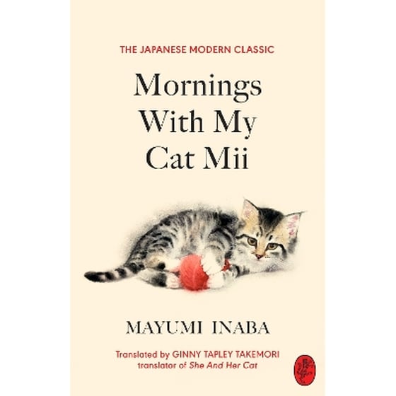 Mornings With My Cat Mii image 0