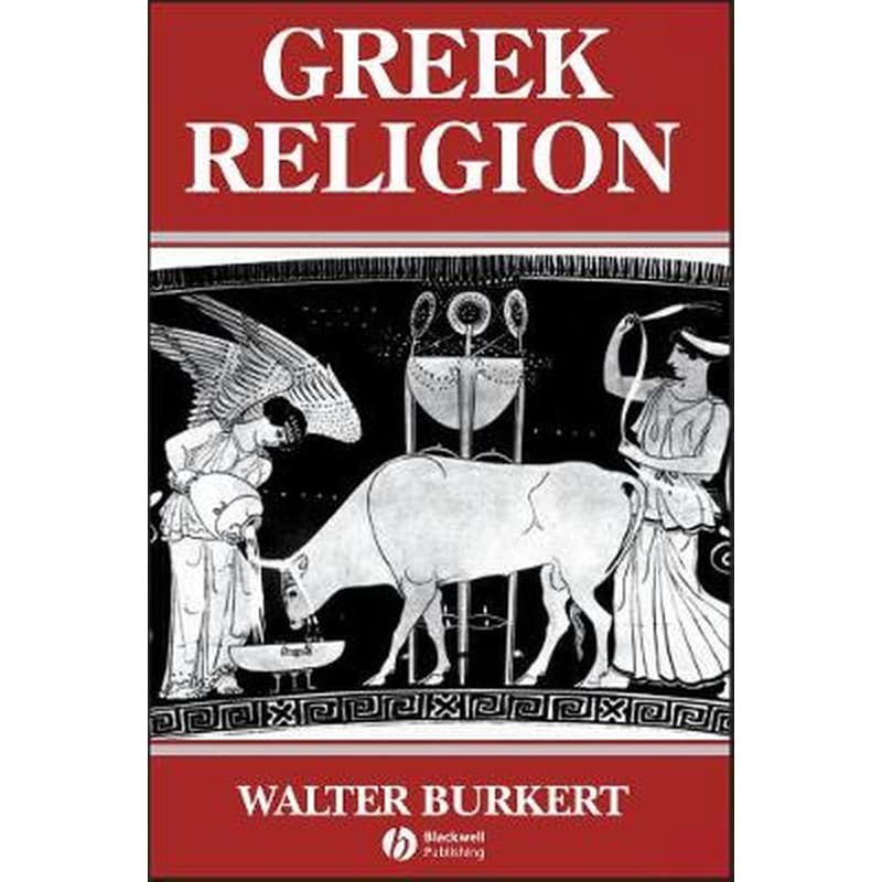 Greek Religion - Archaic and Classical