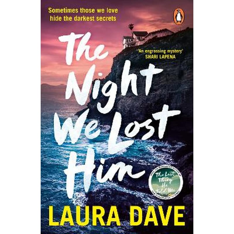 The Night We Lost Him