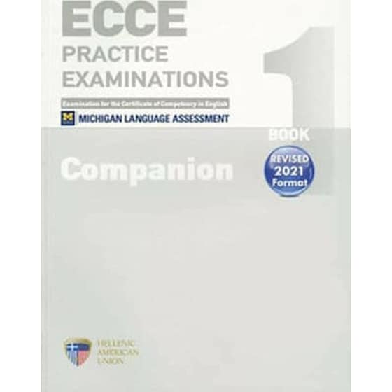 ECCE Practice Examinations 1 image 0