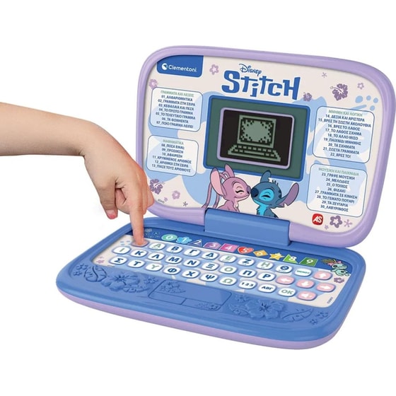 Εκπαιδευτικό Laptop Disney Stitch image 3