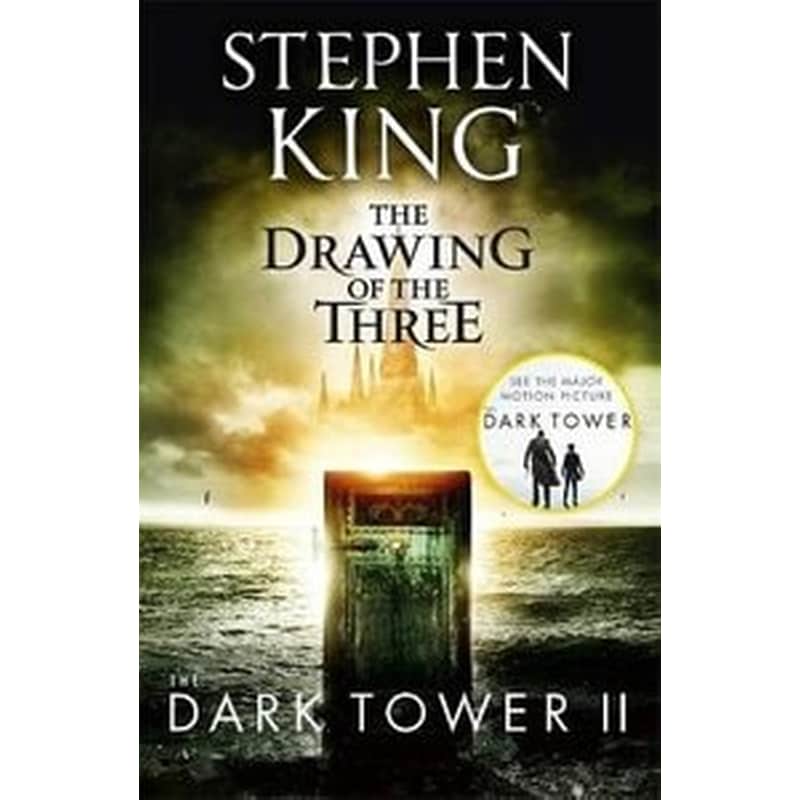 The Dark Tower II- The Drawing Of The Three Bk. II Drawing of the Three