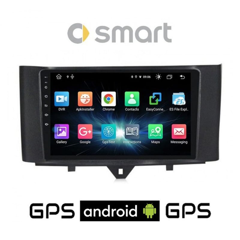 Booma Ηχοσύστημα Αυτοκινήτου Smart 451 (2010-2015) Οθόνη αφής 9 16GB+2GB Μαύρο