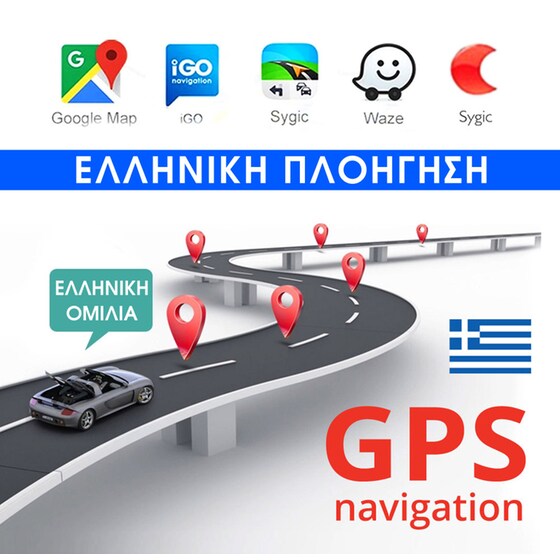 Oem Ma76 Hχοσύστημα Αυτοκινήτου Mazda 2 2GB/16G 9'' image 2