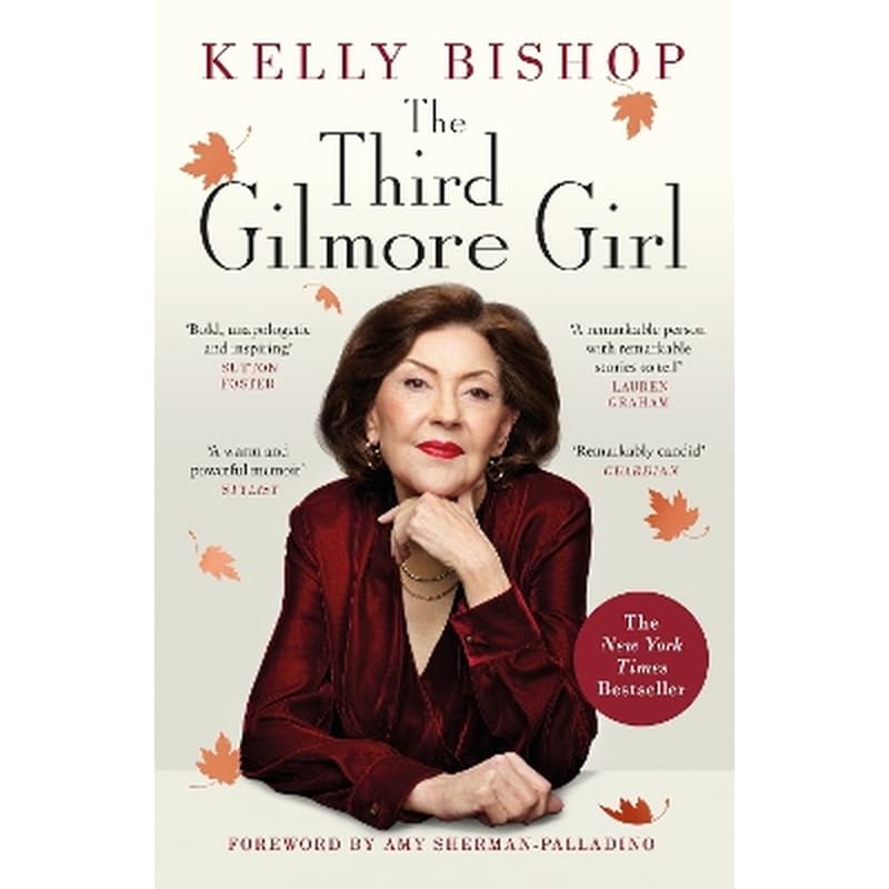 The Third Gilmore Girl