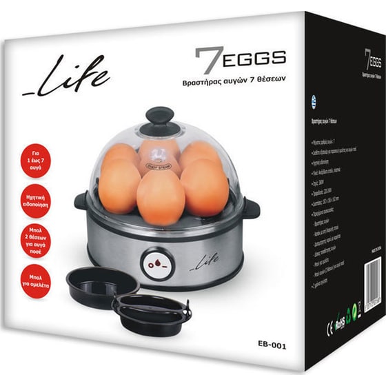 LIFE 221-0125 360 W 7 Θέσεων Ασημί Βραστήρας Αυγών image 3
