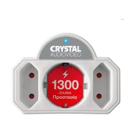 Ταφ Ασφαλείας Crystal Audio CP21 3 Θέσεων - Λευκό
