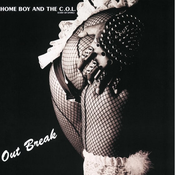 Out Break image 0