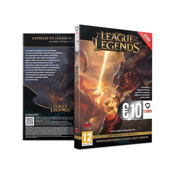League of Legends 1380 RP - Prepaid Card image 1