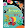 product-thumbnail