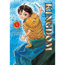 Kingdom, Vol. 4