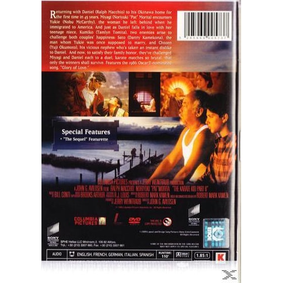 The Karate Kid, Part II image 2