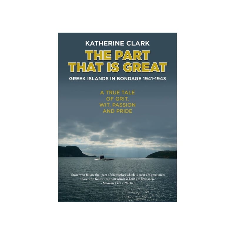 The part that is great