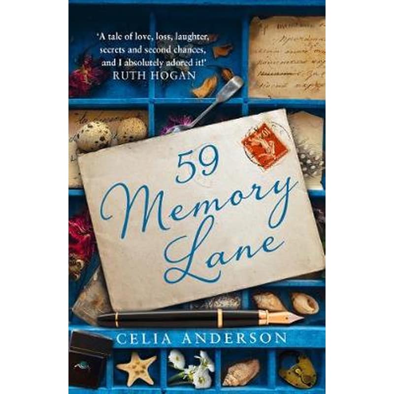 59 Memory Lane
