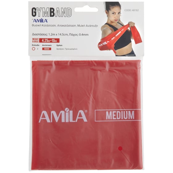 Λάστιχο Γυμναστικής Amila Gym Band 1,2m Μέτριο - Κόκκινο image 4