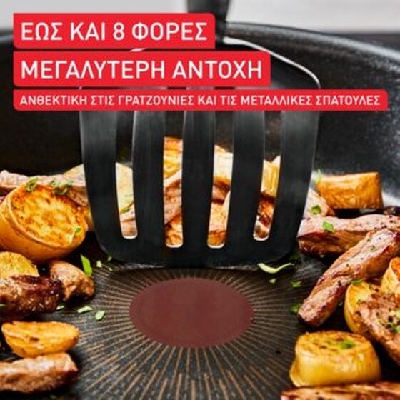 Αντικολλητικό Τηγάνι TEFAL Excellence G3200532 26 cm Μαύρο image 3