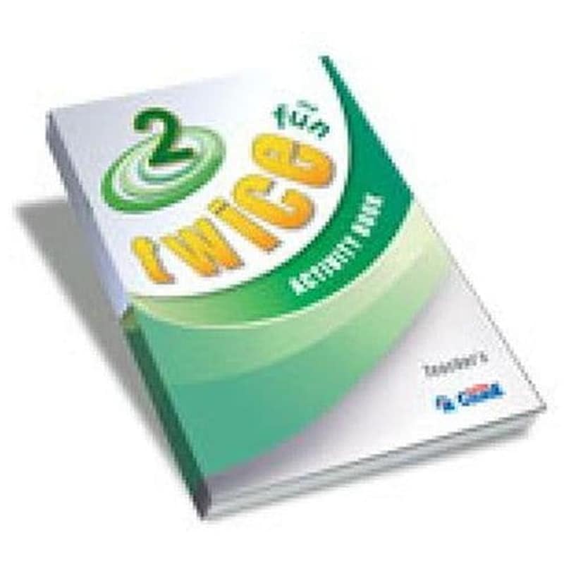 Twice The Fun 2 StudentS Book + I-Book