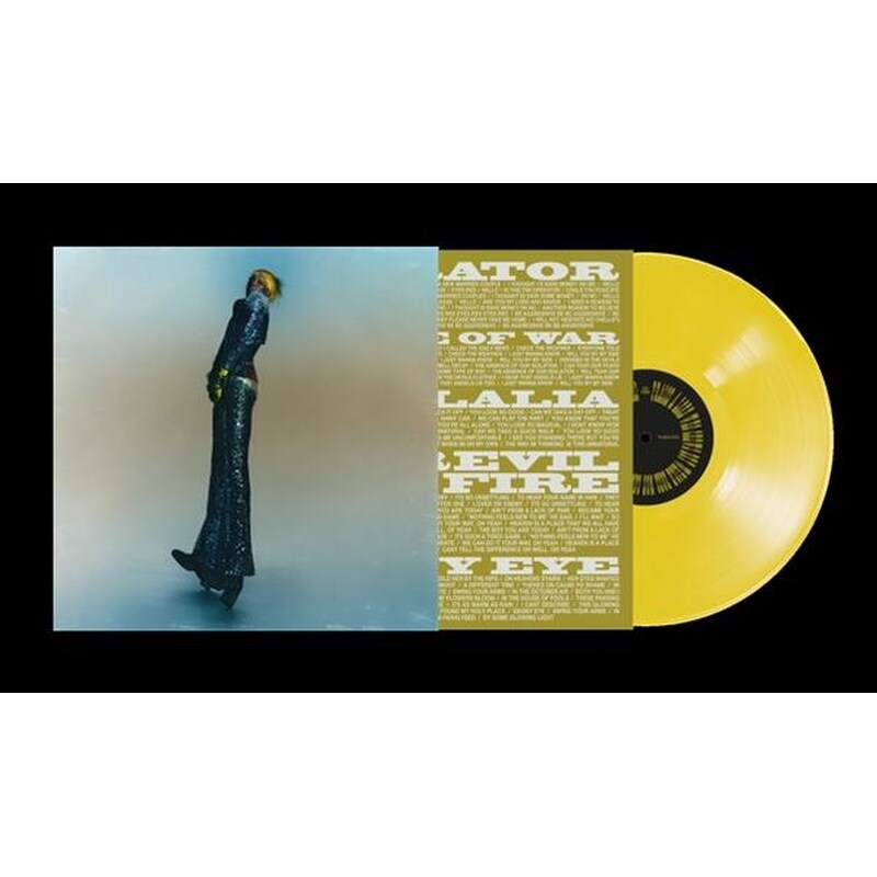 Praise A Lord Who Chews But Which Does Not Consume