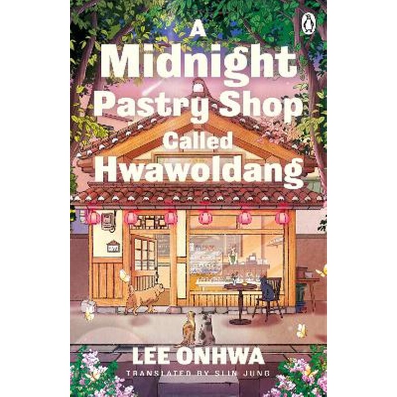 A Midnight Pastry Shop Called Hwawoldang