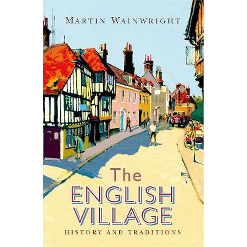 English Village