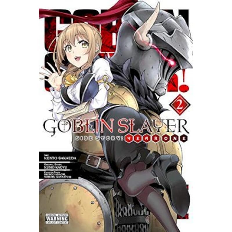 Goblin Slayer Side Story: Year One Vol. 2 (manga)