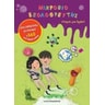 product-thumbnail