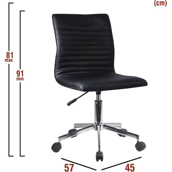 Καρέκλα Γραφείου ArteLibre Ερατώ από Δερματίνη - Μαύρη image 1