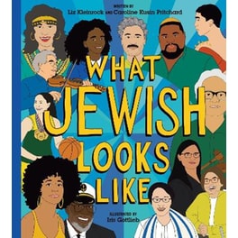 What Jewish Looks Like