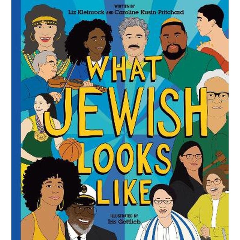 What Jewish Looks Like