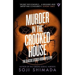 Murder in the Crooked House