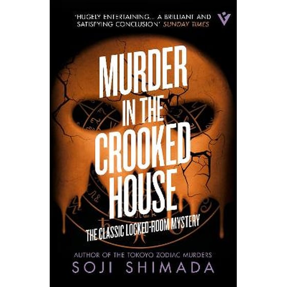 Murder in the Crooked House image 0